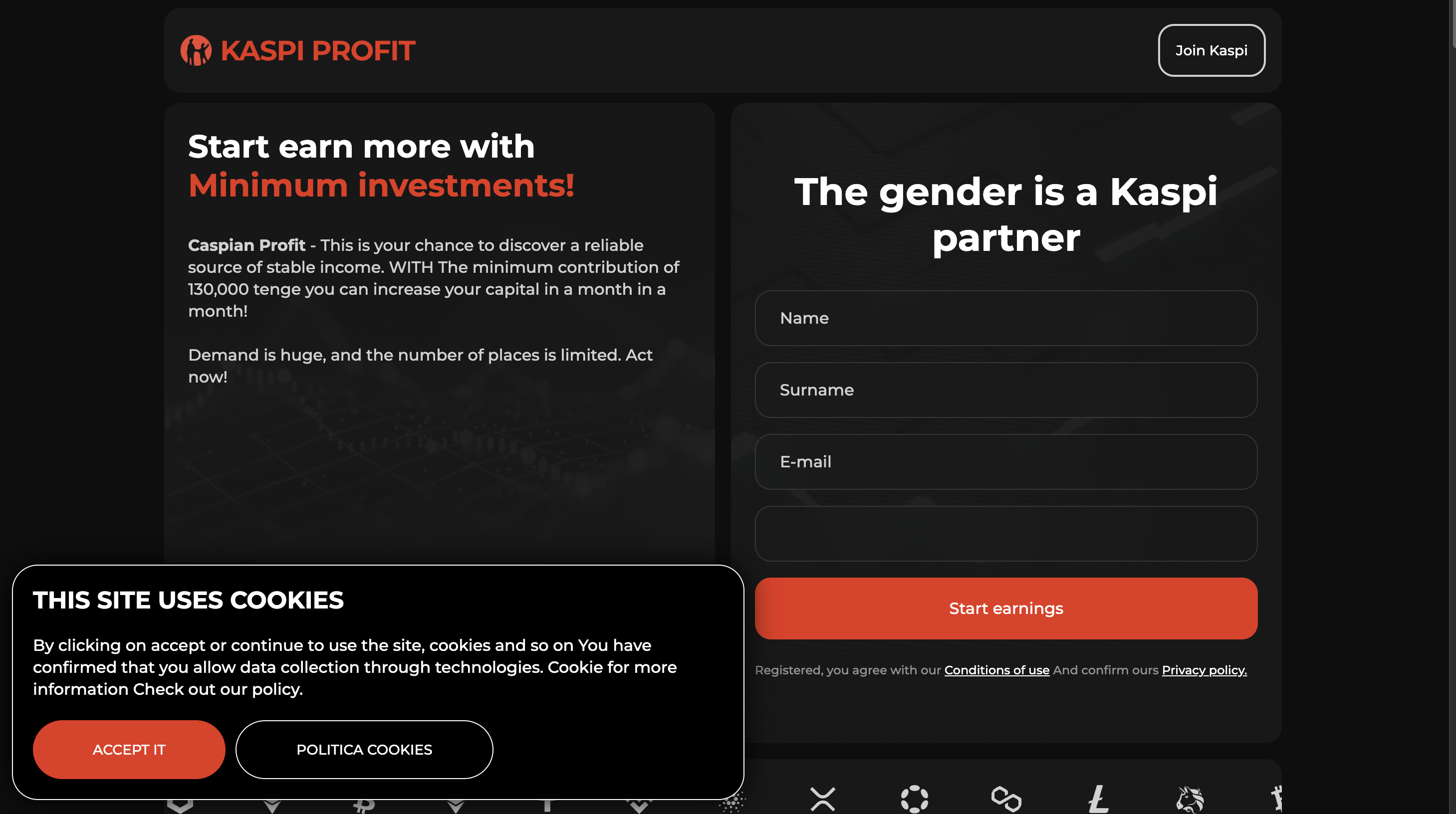 KASPIPROFIT Project