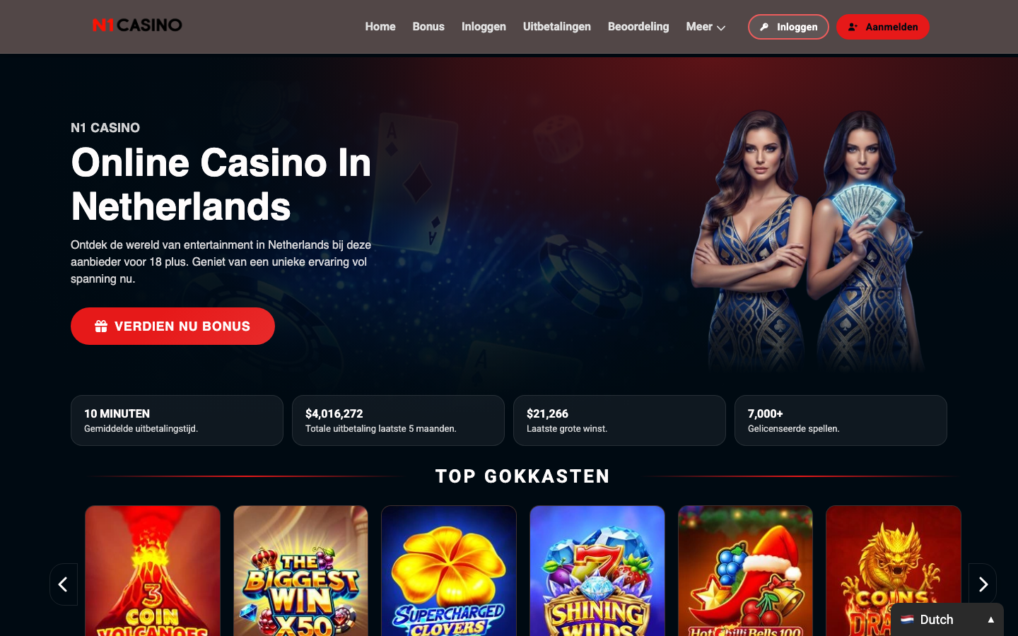 N1 Casino